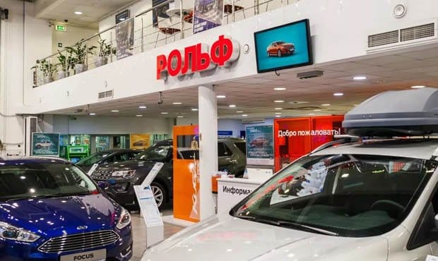 Задержаны три топ-менеджера «Рольфа» — «Ъ»