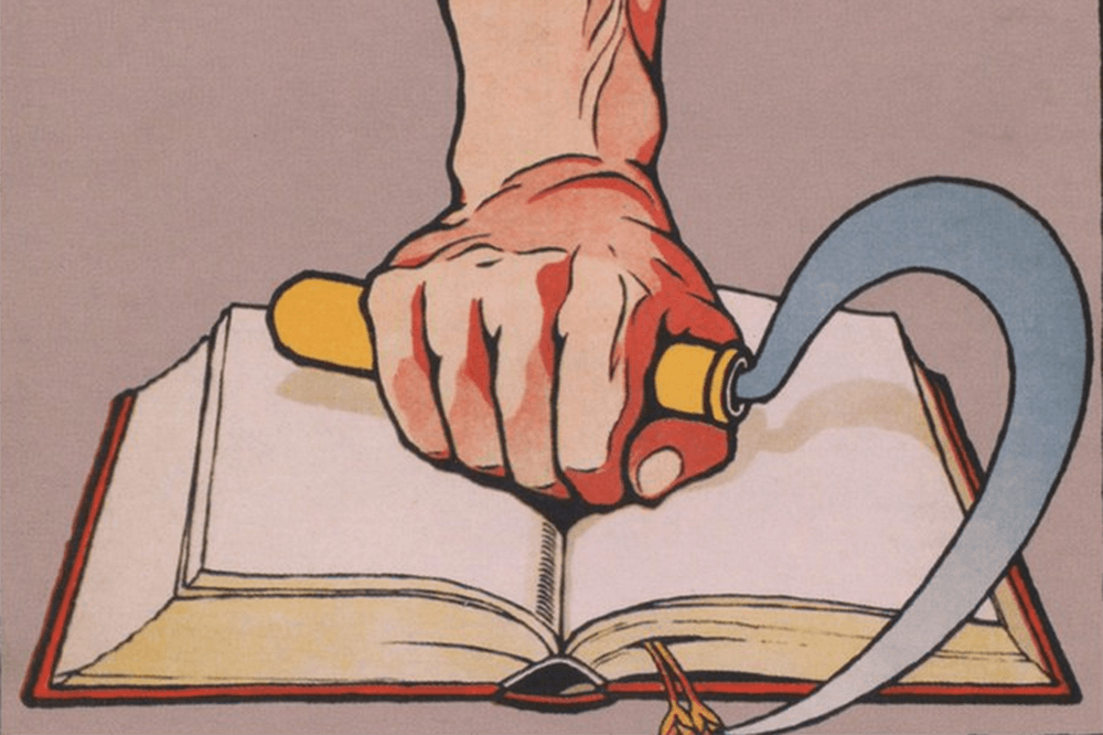 Крестик, трусы, университет. Почему теперь академических свобод нет даже в НИУ ВШЭ