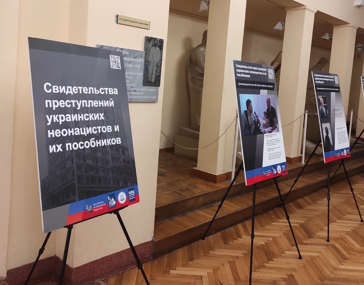 Изображение из галереи