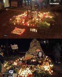 Миниатюра 8