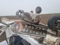 Миниатюра 5