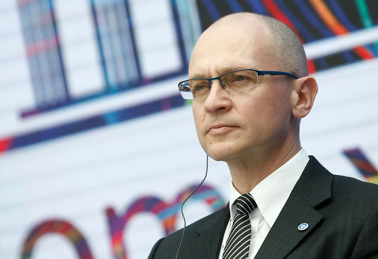 "Ъ": Путин тайно присвоил Сергею Кириенко звание Героя России