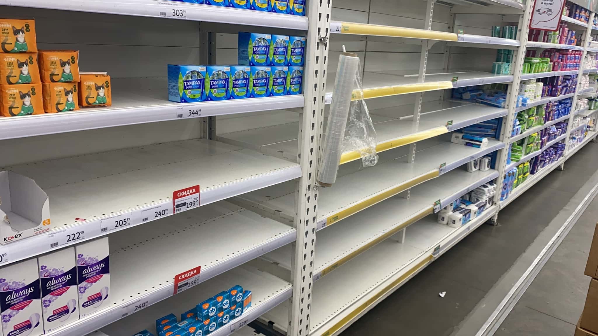 Johnson & Johnson приостановит поставки средств личной гигиены в Россию