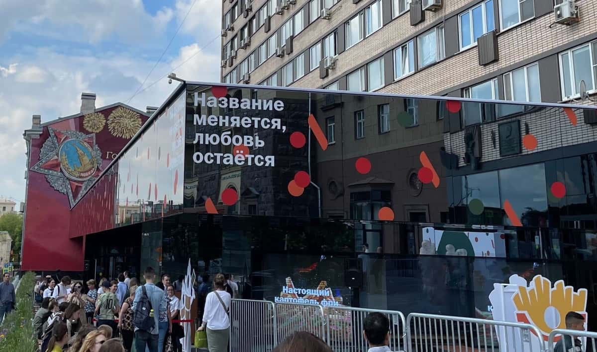 В части ресторанов «Вкусно — и точка» не будет картошки фри и по-деревенски из-за «неурожайного года» — РБК