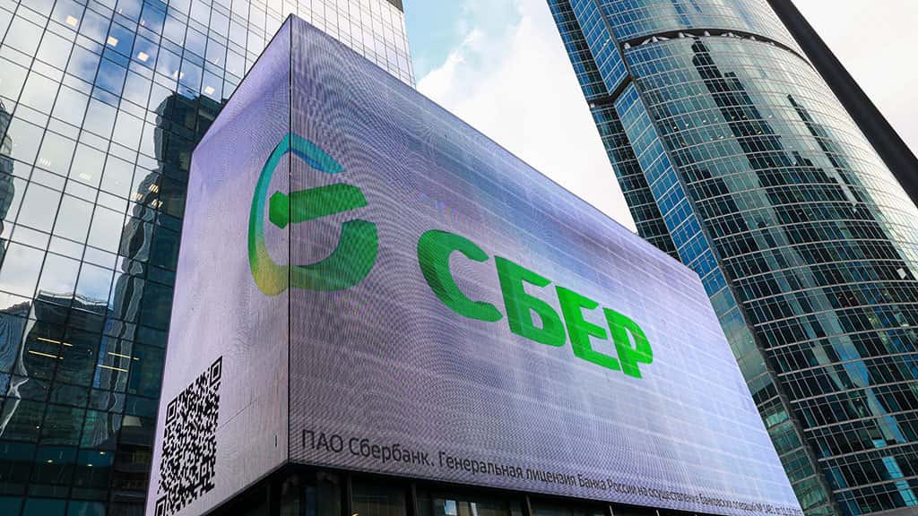 «Сбербанк» заблокировал переводы на карту «Зоны солидарности». Также заблокированы карты тех, кто донатил правозащитникам