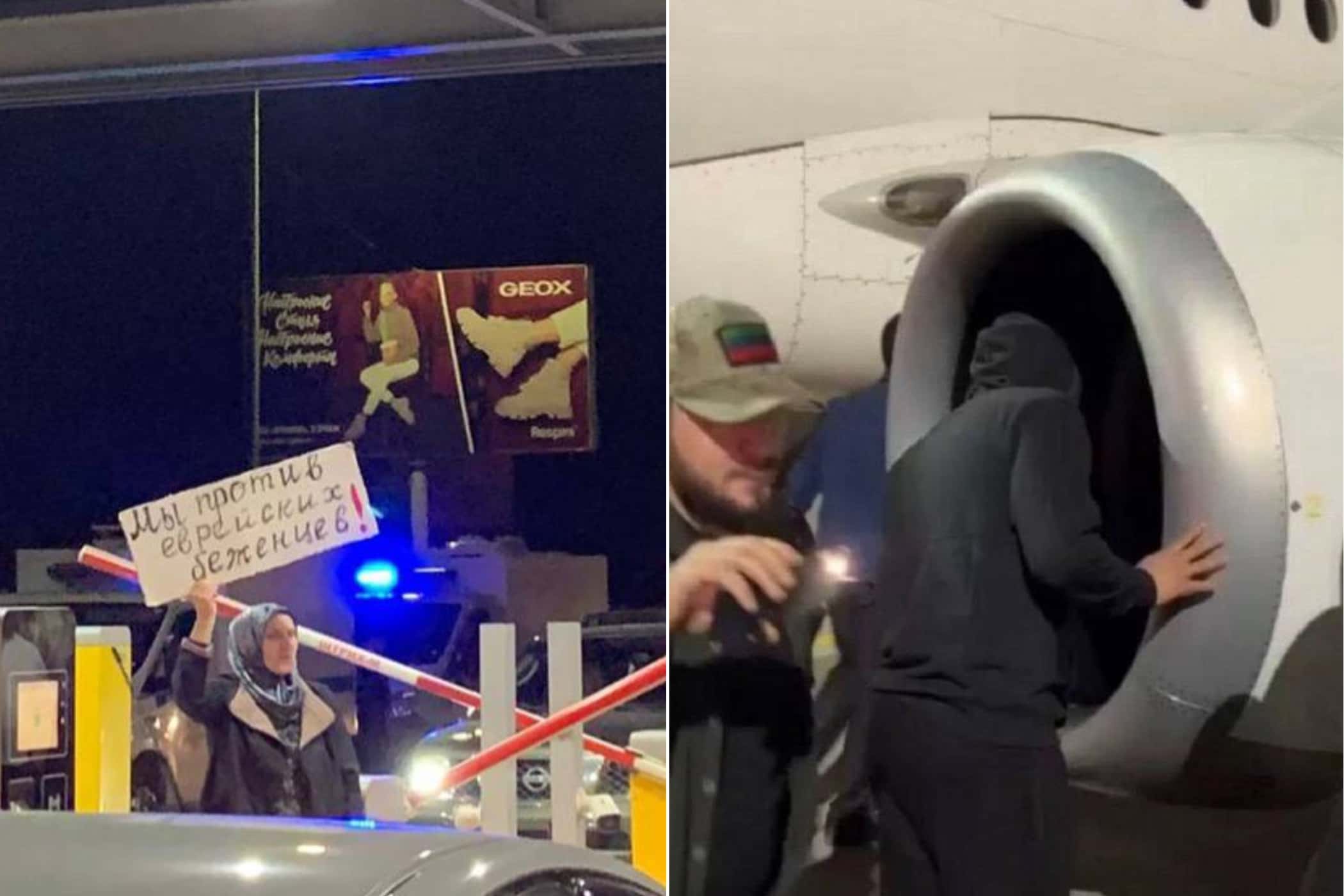 Хмурое утро Дагестана: кто разжигал антисемитские погромы и при чем тут «Хизб ут-Тахрир»