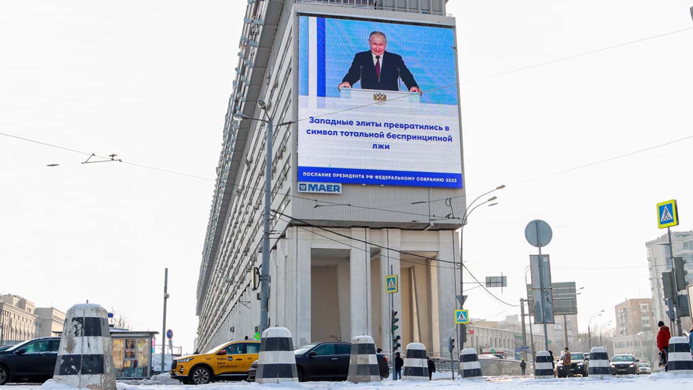 Послание Путина будут показывать в российских кинотеатрах