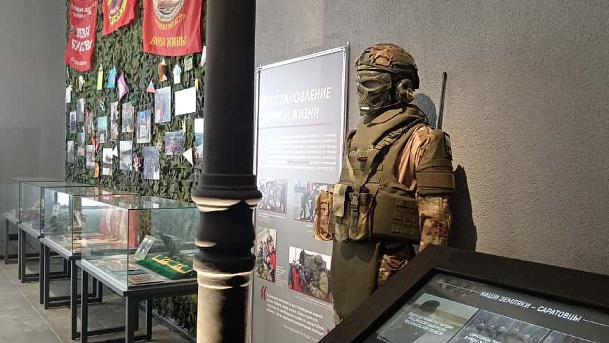 Лаборантку медицинского колледжа задержали по подозрению в поджоге саратовского музея «СВО»