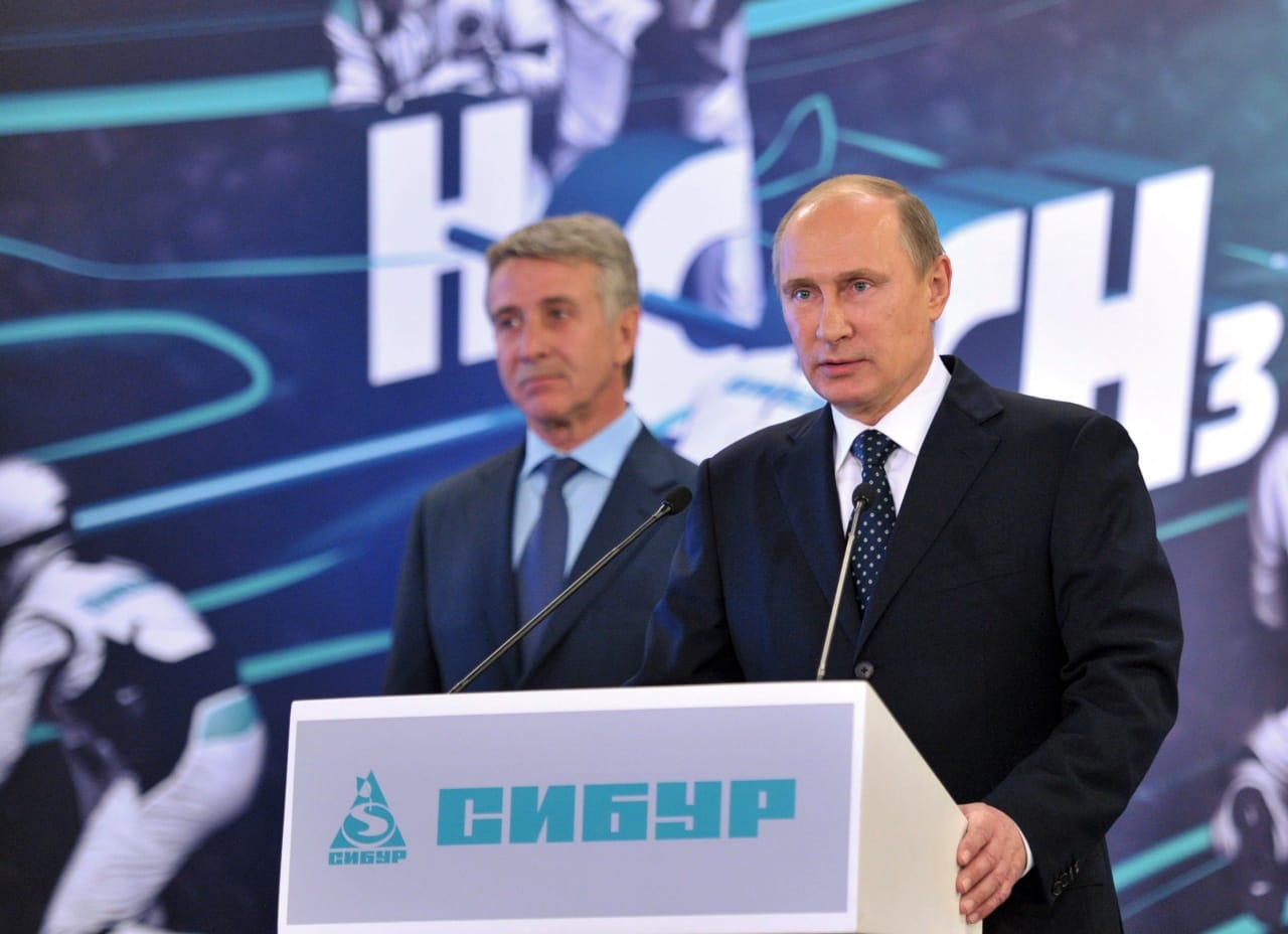 Кремлевский «общак» в Вене. Как карманная компания Путина обосновалась в Европе и зарабатывает на экспорте