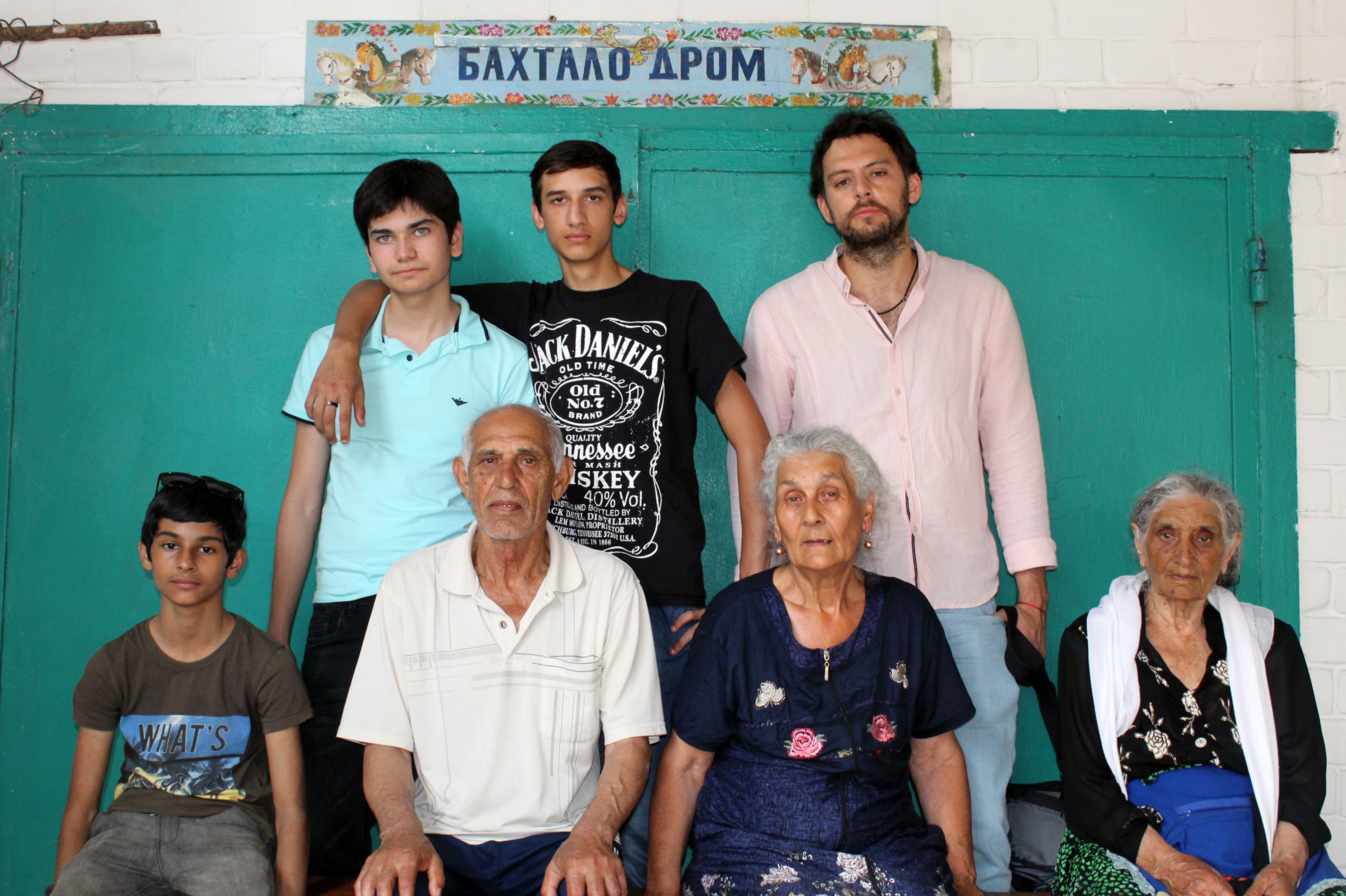 Roma genocide survivors