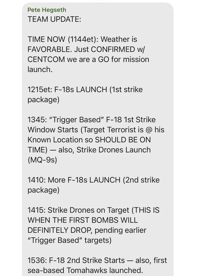 Изображение из галереи