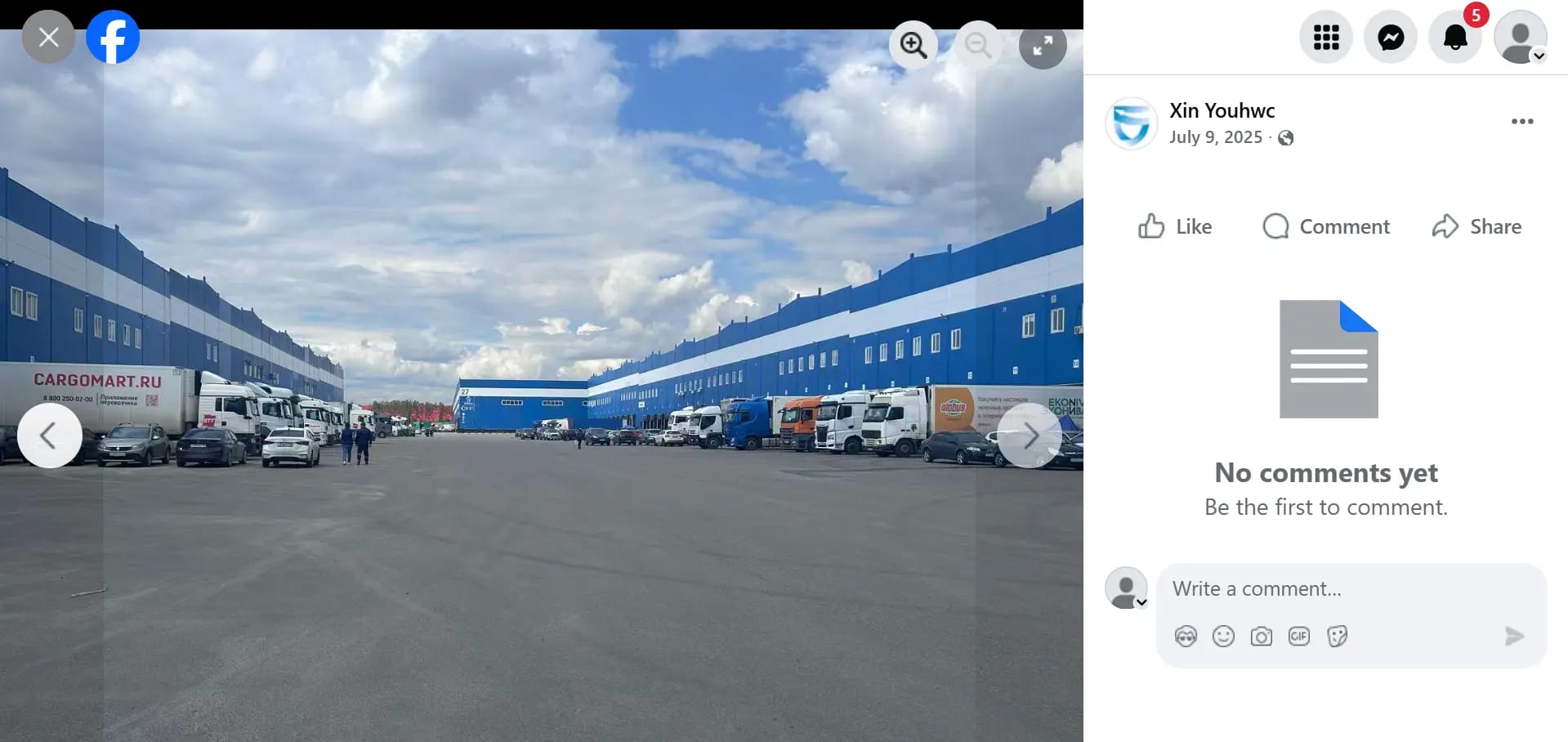 Comparison of images from the Xinyou Warehousing Facebook page (slide 1) and photos published on Yandex.Maps (slide 2)