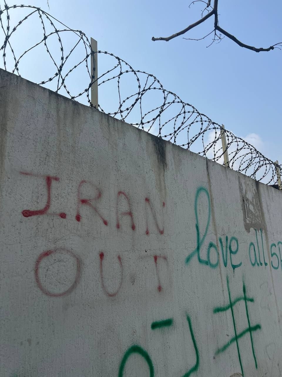 Табу с темы мирного соглашения с Израилем снято