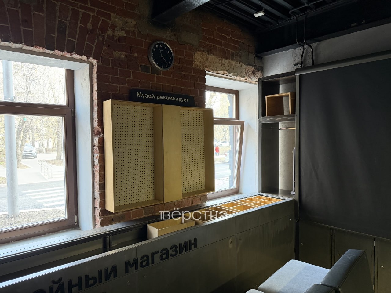 Изображение из галереи