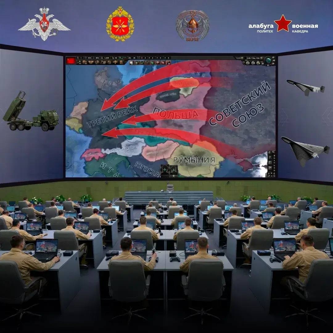 Пример одного из рекламных постов программы