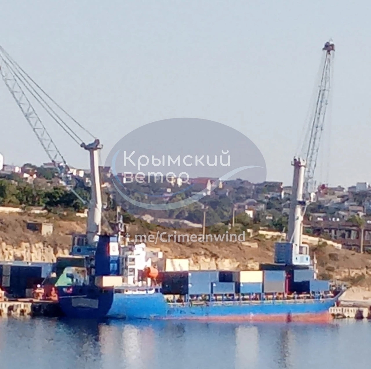 The Chinese container ship has entered Sevastopol in temporarily occupied Crimea four times since June 2025