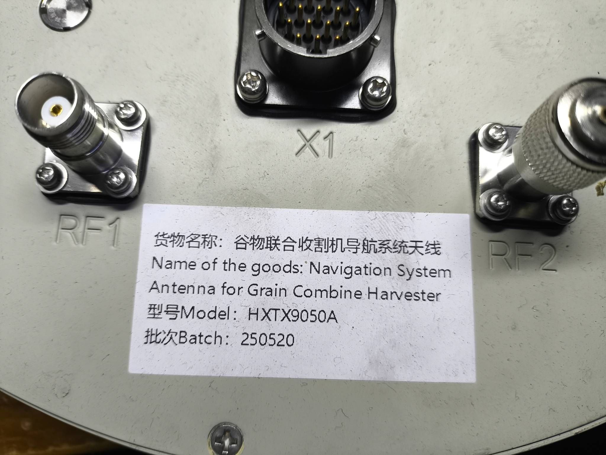 A HXTX9050A eight-channel antenna captured by Ukraine