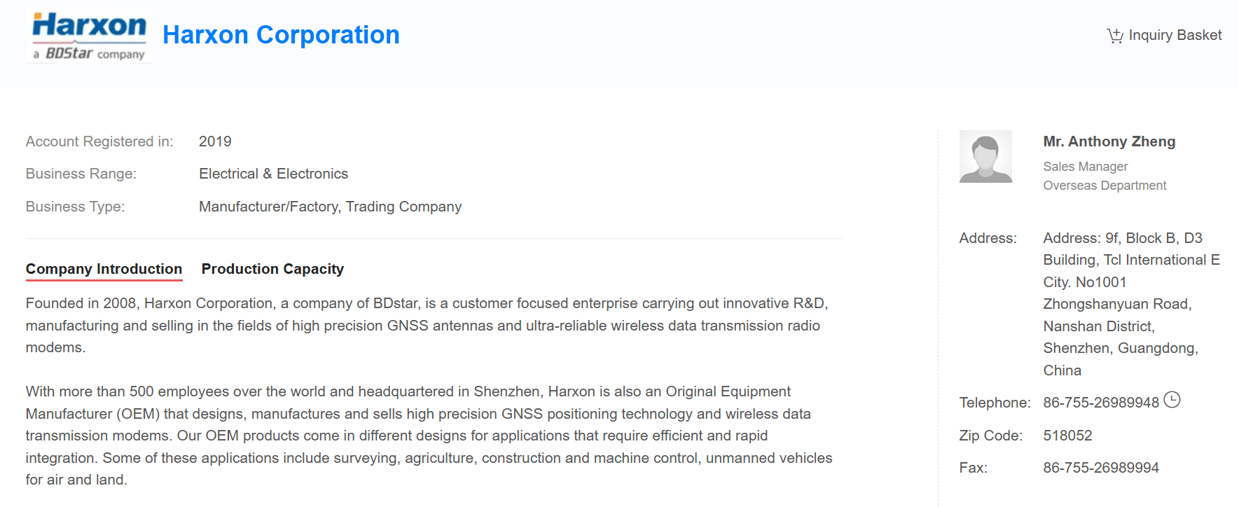 Screenshot of the Harxon corporation’s page on made-in-china.com