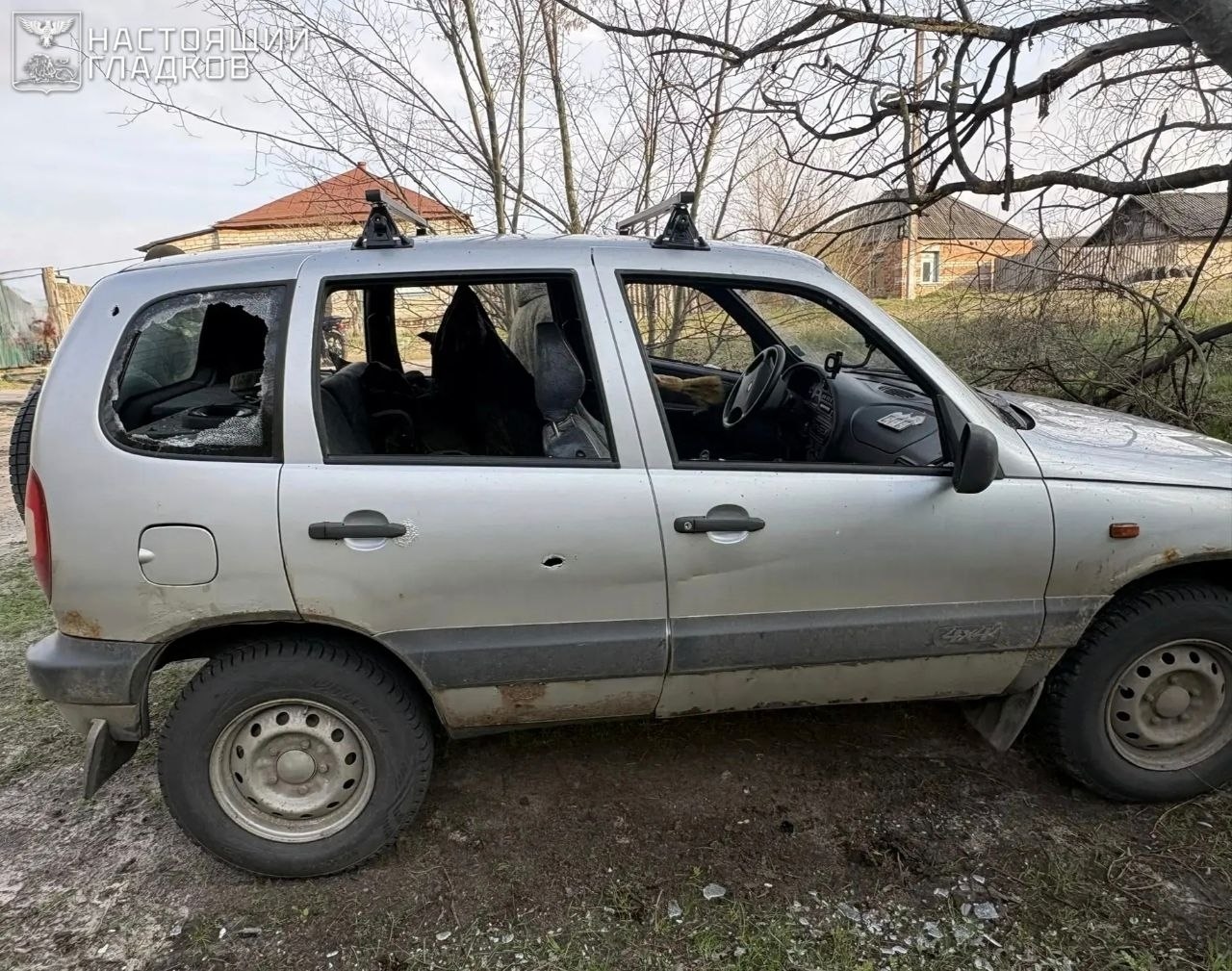 Миниатюра 5