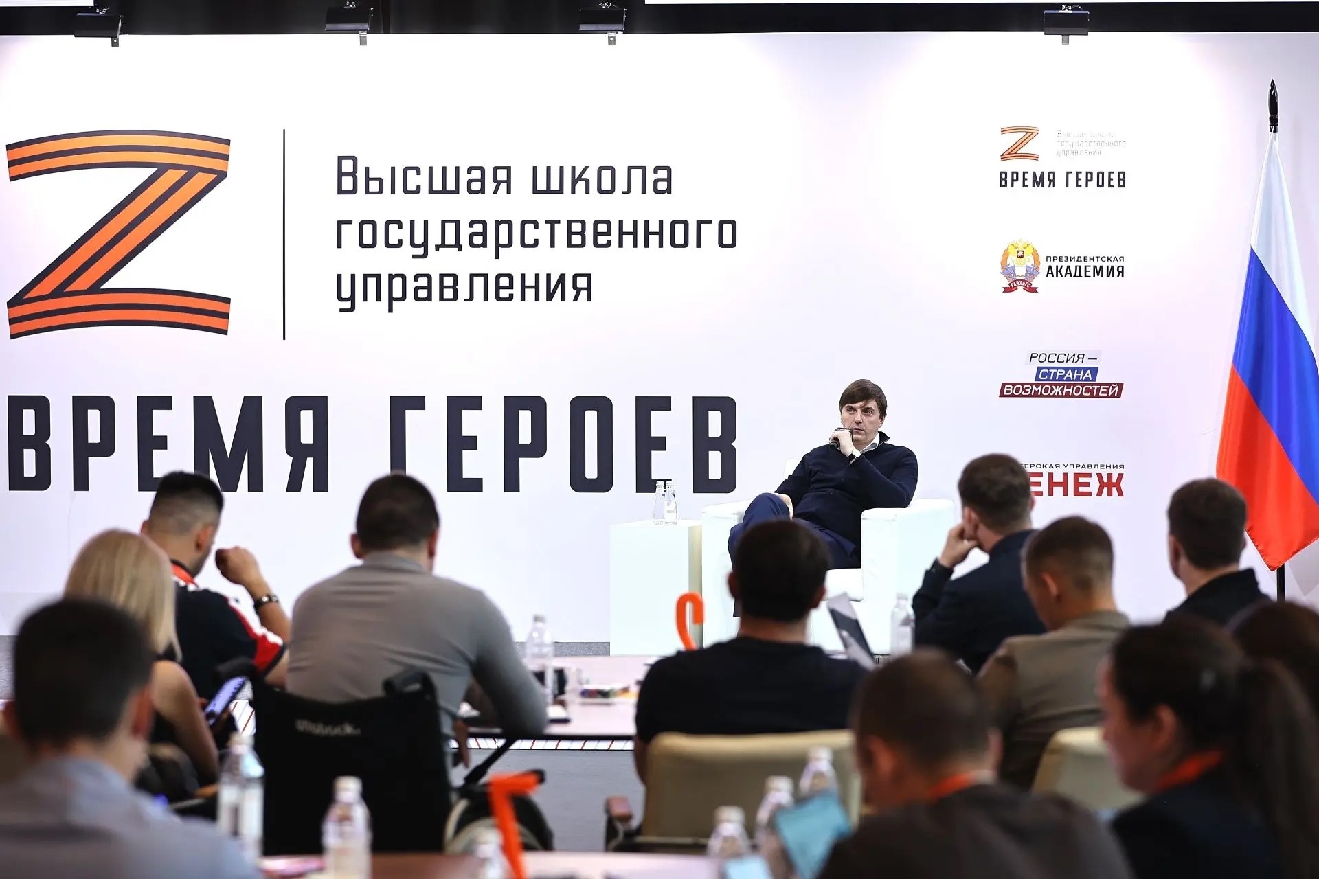 Глава Минпросвещения Сергей Кравцов на встрече с участниками и ветеранами войны против Украины, 25 июня 2026 года