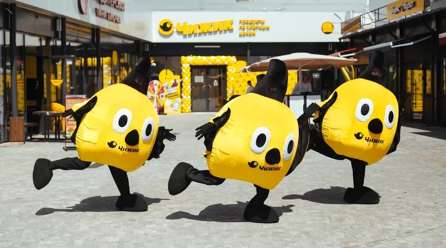 Opening of a Chizhik store in Krasnodar, 2023