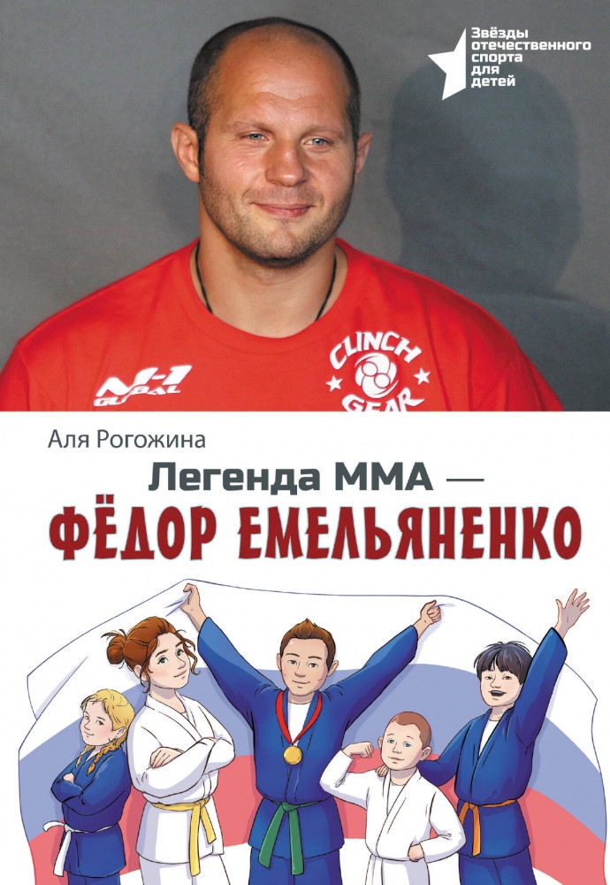 АСТ