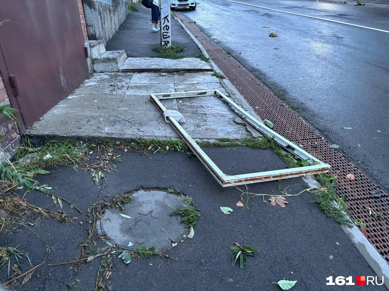 Миниатюра 4