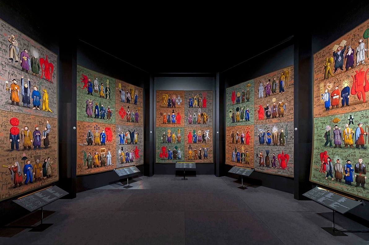 Grisha Bruskin's exhibition at the New Tretyakov Gallery