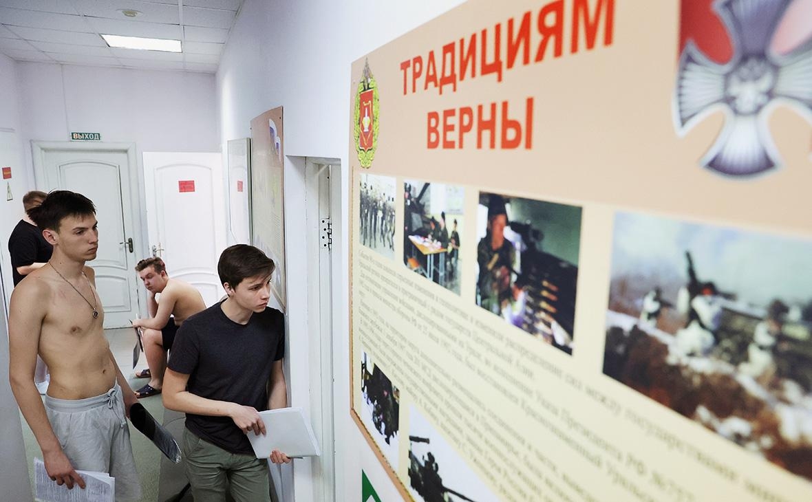 Фото: ТАСС