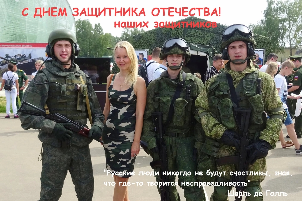 Anna Bondere