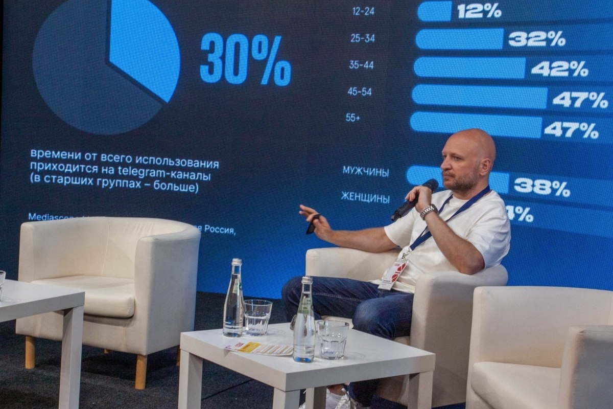 Руководитель направления АНО «Диалог» по работе с Telegram-каналами Александр Самохвалов