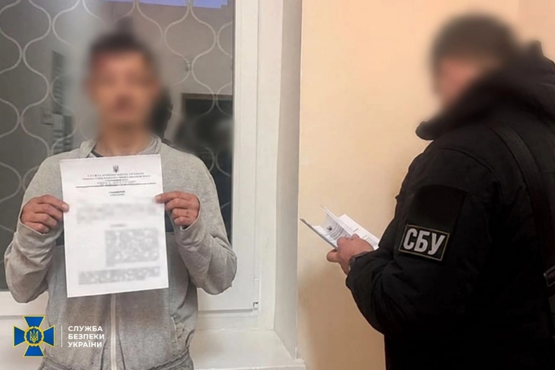 Photo: Security Service of Ukraine / Telegram