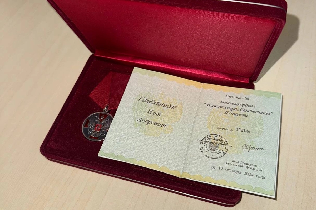 On October 17, 2024, Gambashidze would receive the Medal of the Order “For Merit to the Fatherland,” 2nd Class – though, for some reason, the award was attributed to him as an “expert at EISI,” a think tank affiliated with the Presidential Administration