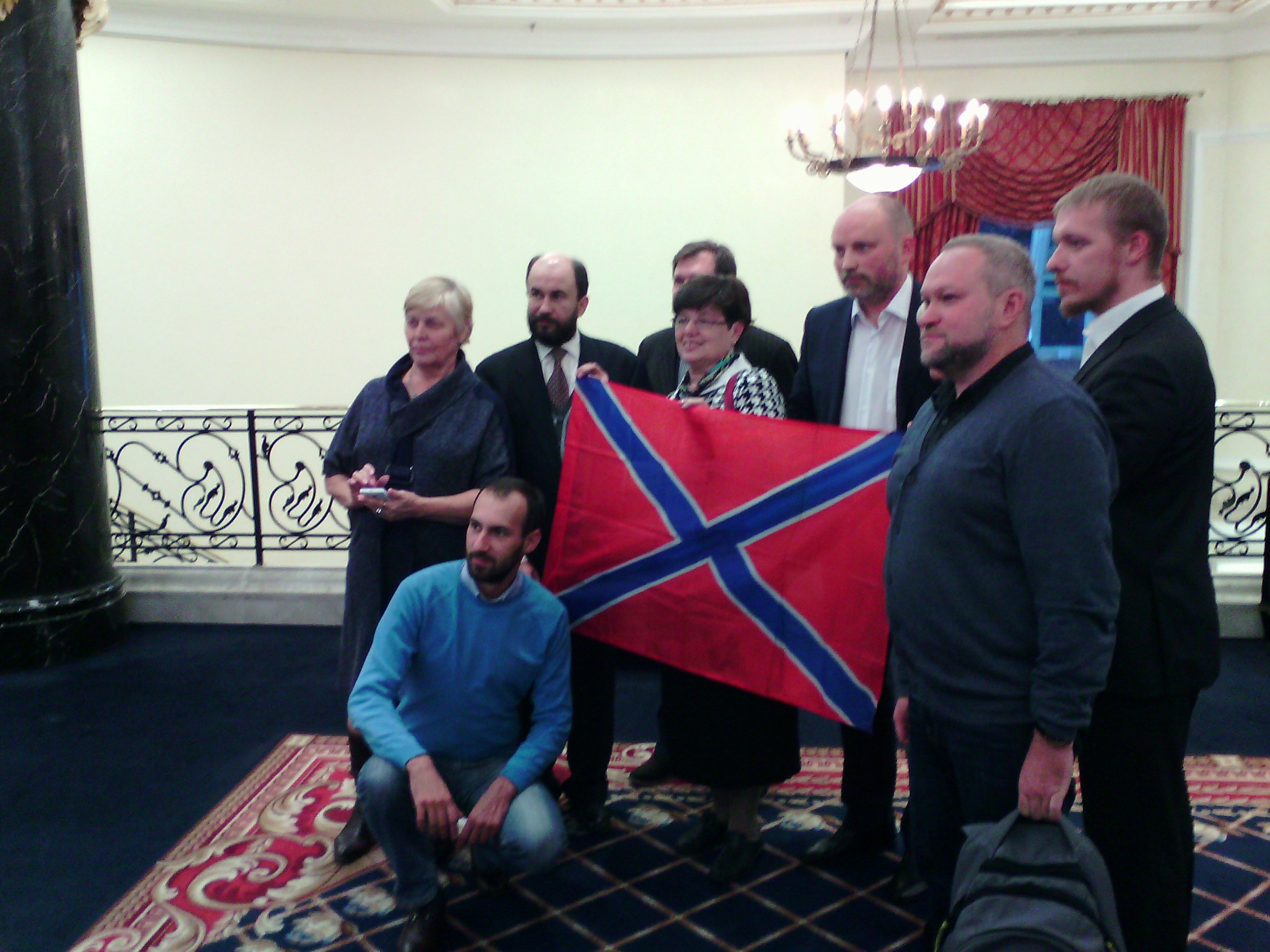 IMG_20160925_163513 (1)