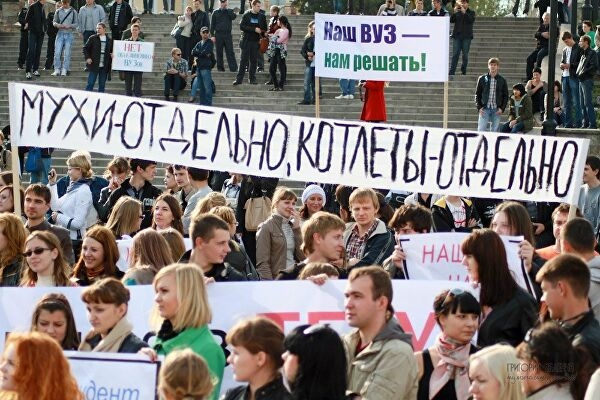 «Я живу моментом, что рано или поздно они все понесут ответственность». Координатор тамбовского штаба Навального о своей работе и обысках