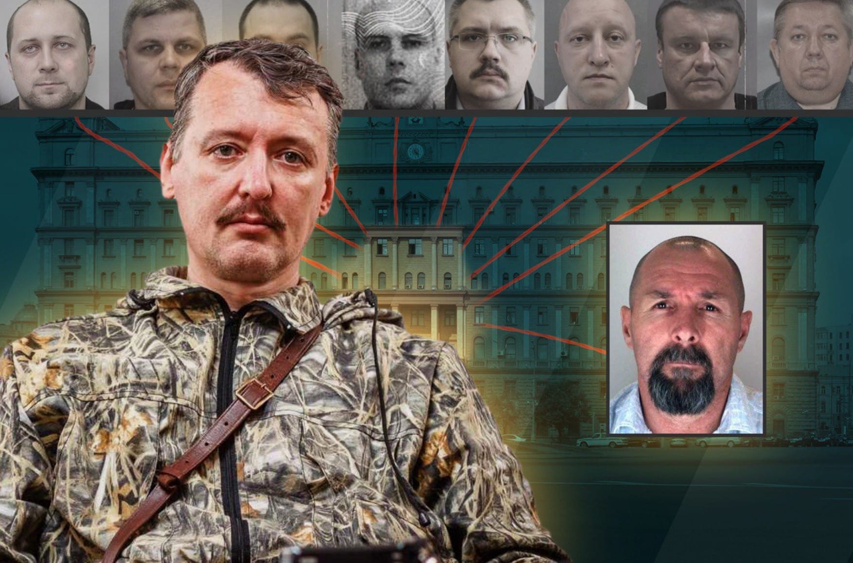 Same-serial killers. Igor Girkin, Navalny's poisoners, and “Bicycle Assassin” are linked by FSB-issued passports
