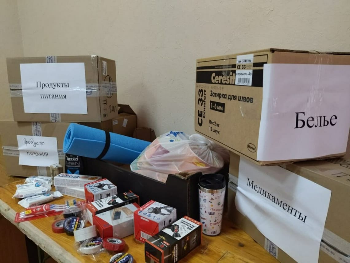 Parents of Orenburg schoolchildren forced to buy supplies for Russian military, those who refuse are “shamed”, reports 7x7