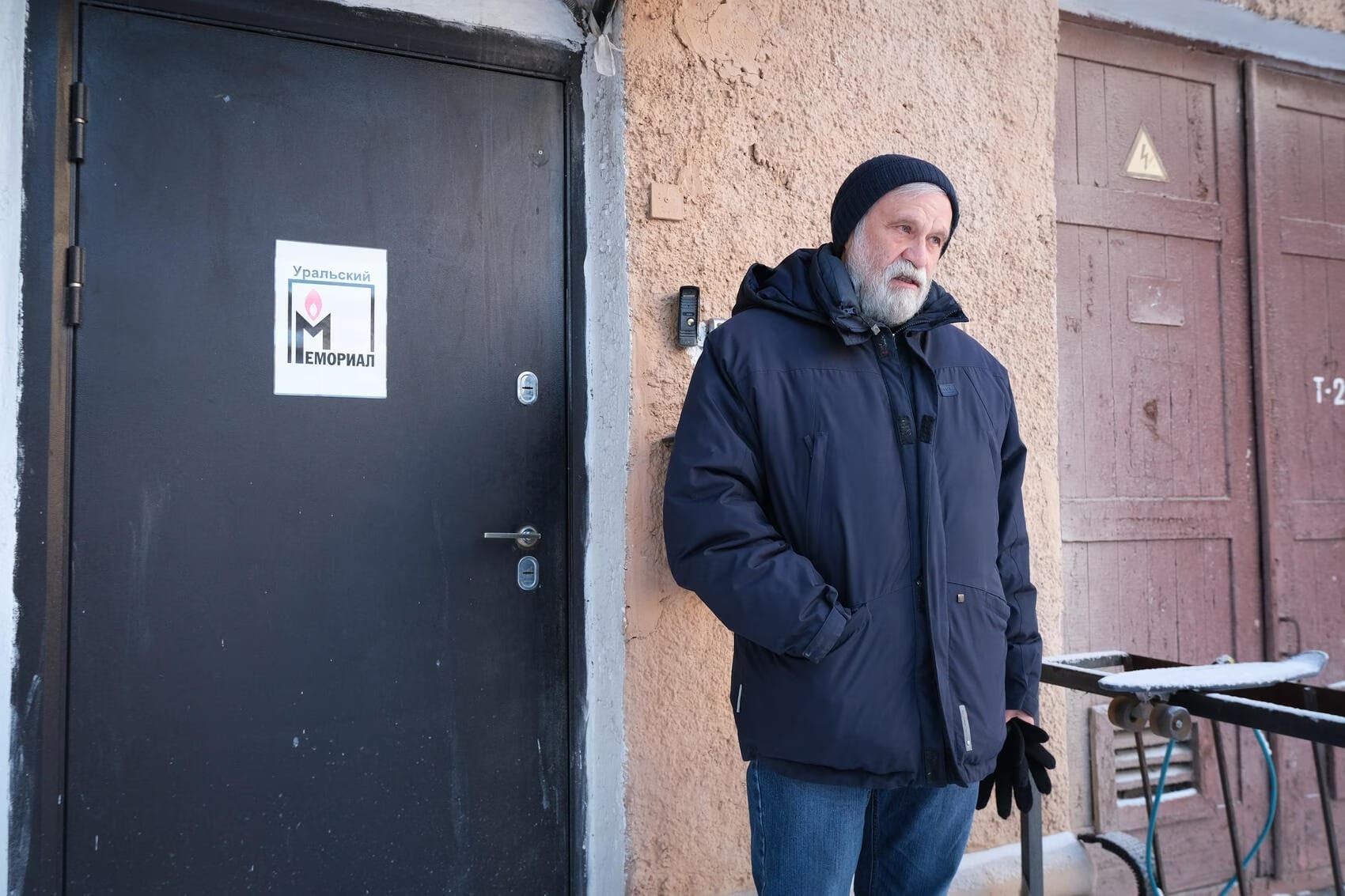 Мэрия Екатеринбурга решила выселить «Мемориал» из помещения, которое он занимал 17 лет, под предлогом задолженности за аренду