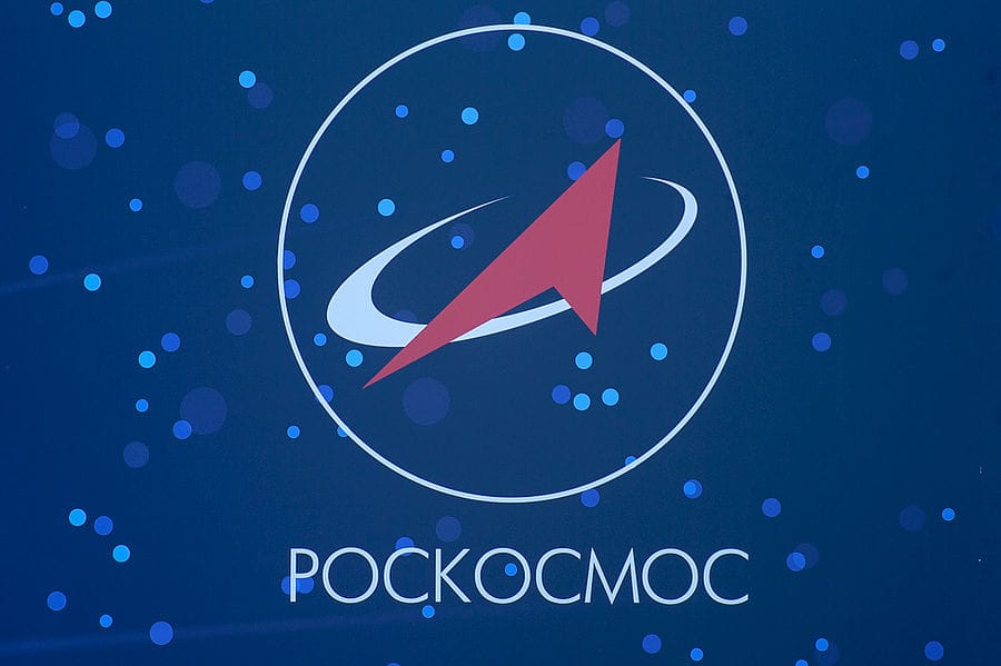 Правительство выделило Роскомосу 77 млн рублей на штраф за махинации при строительстве космодрома «Восточный»