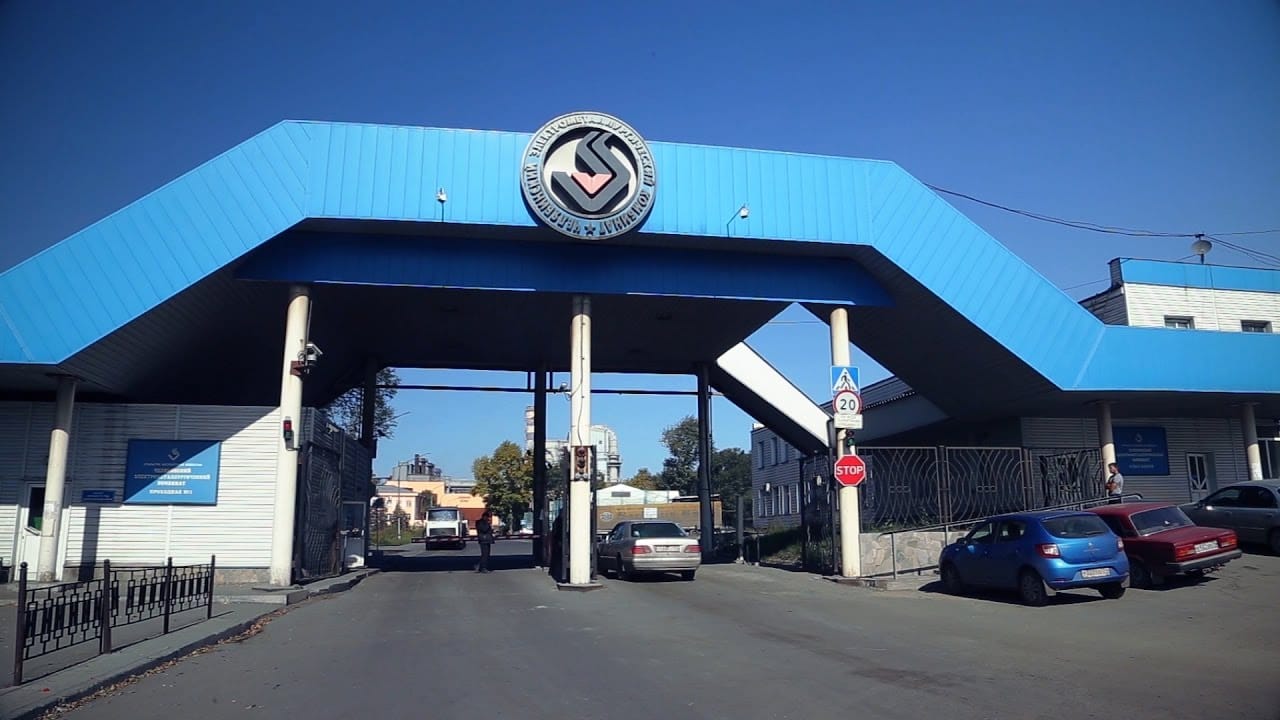 Государство потребовало вернуть заводы Челябинского электрометаллургического комбината в госсобственность из-за поставок в США и Европу