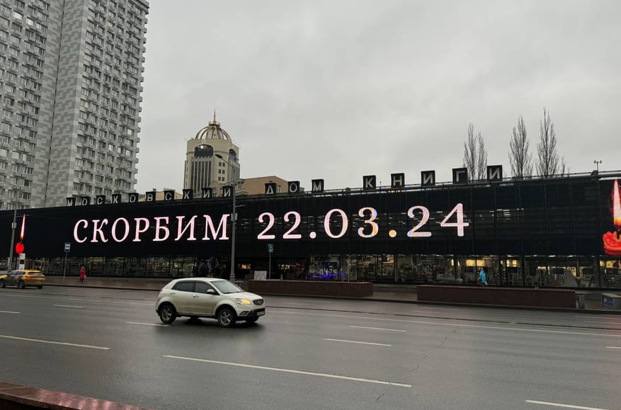 ИГИЛ возвращается: что такое «Вилаят Хорасан», из-за чего они воюют с Россией и почему возможны новые теракты