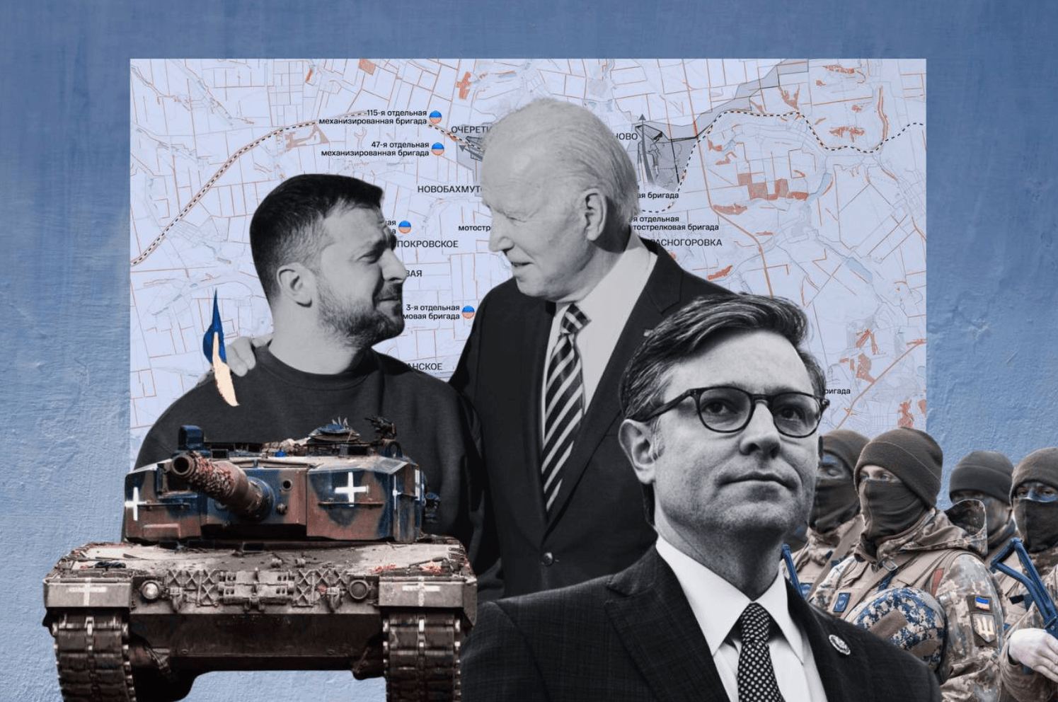 Нескорая помощь. Наконец одобренные Конгрессом $60 млрд на время заткнут дыру в украинском бюджете, но у РФ всё еще больше денег на войну