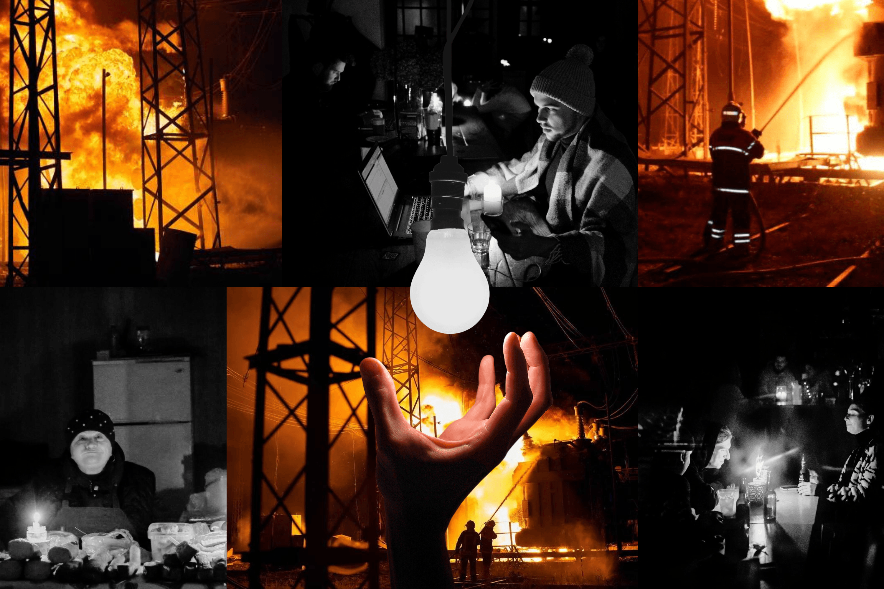 Зима близко. Как Украина готовится к холодам и рекордному дефициту электроэнергии