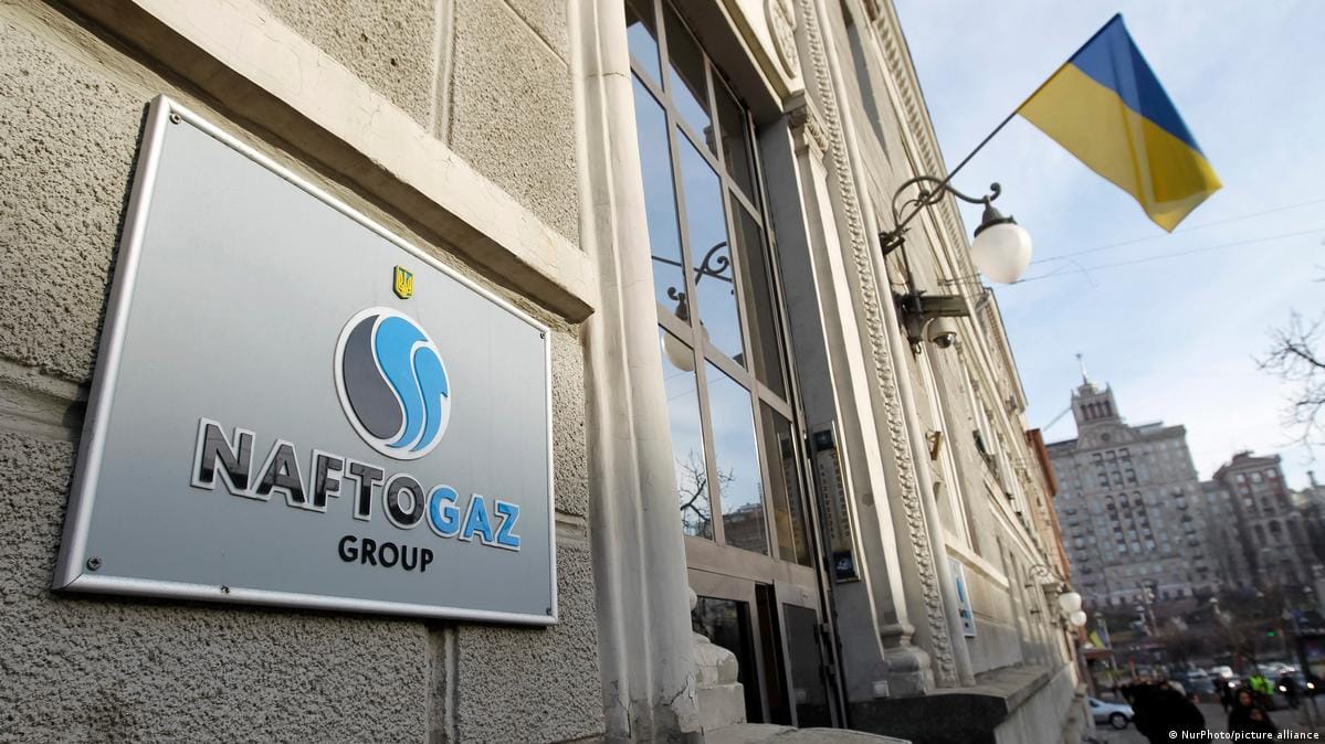Суд в Хельсинки арестовал российские активы в Финляндии по иску «Нафтогаза»