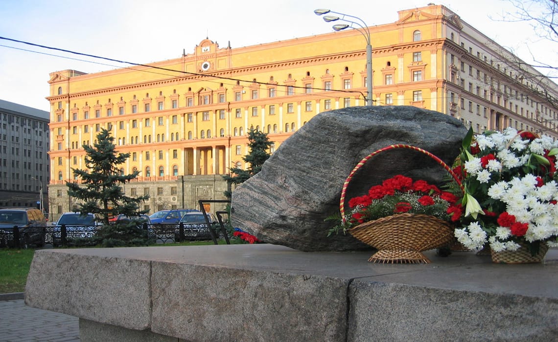 Глава СПЧ: Памятник жертвам репрессий на Лубянке нужно перенести, его используют как упрек сотрудникам ФСБ