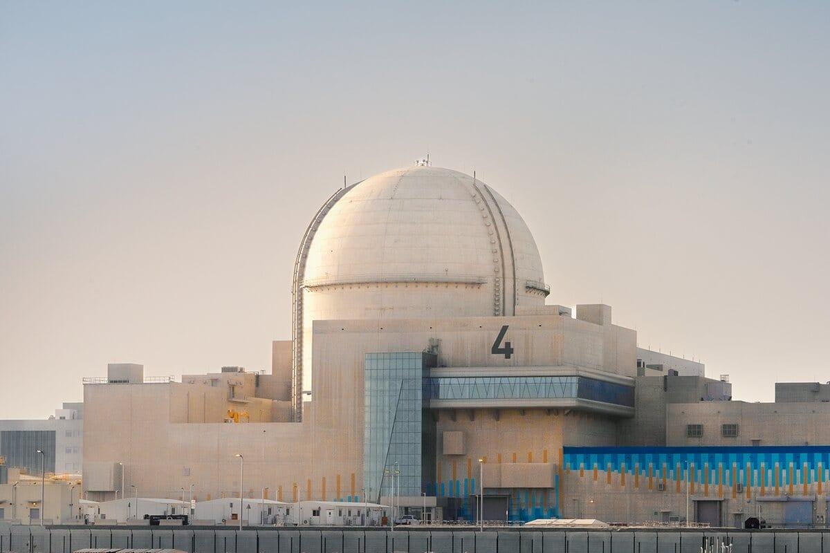 Фото: Economy Middle East