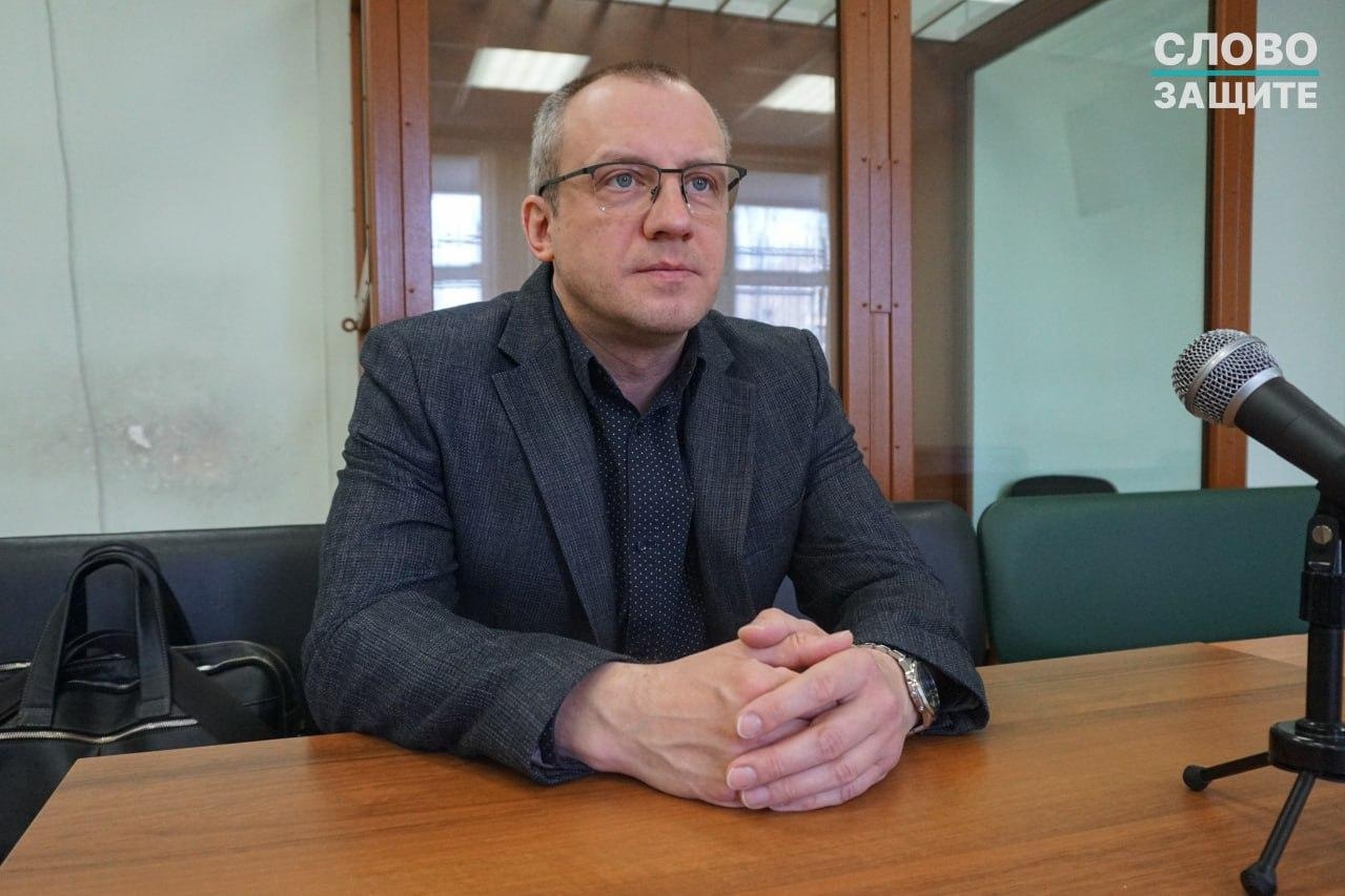 Фото: «Слово защите»