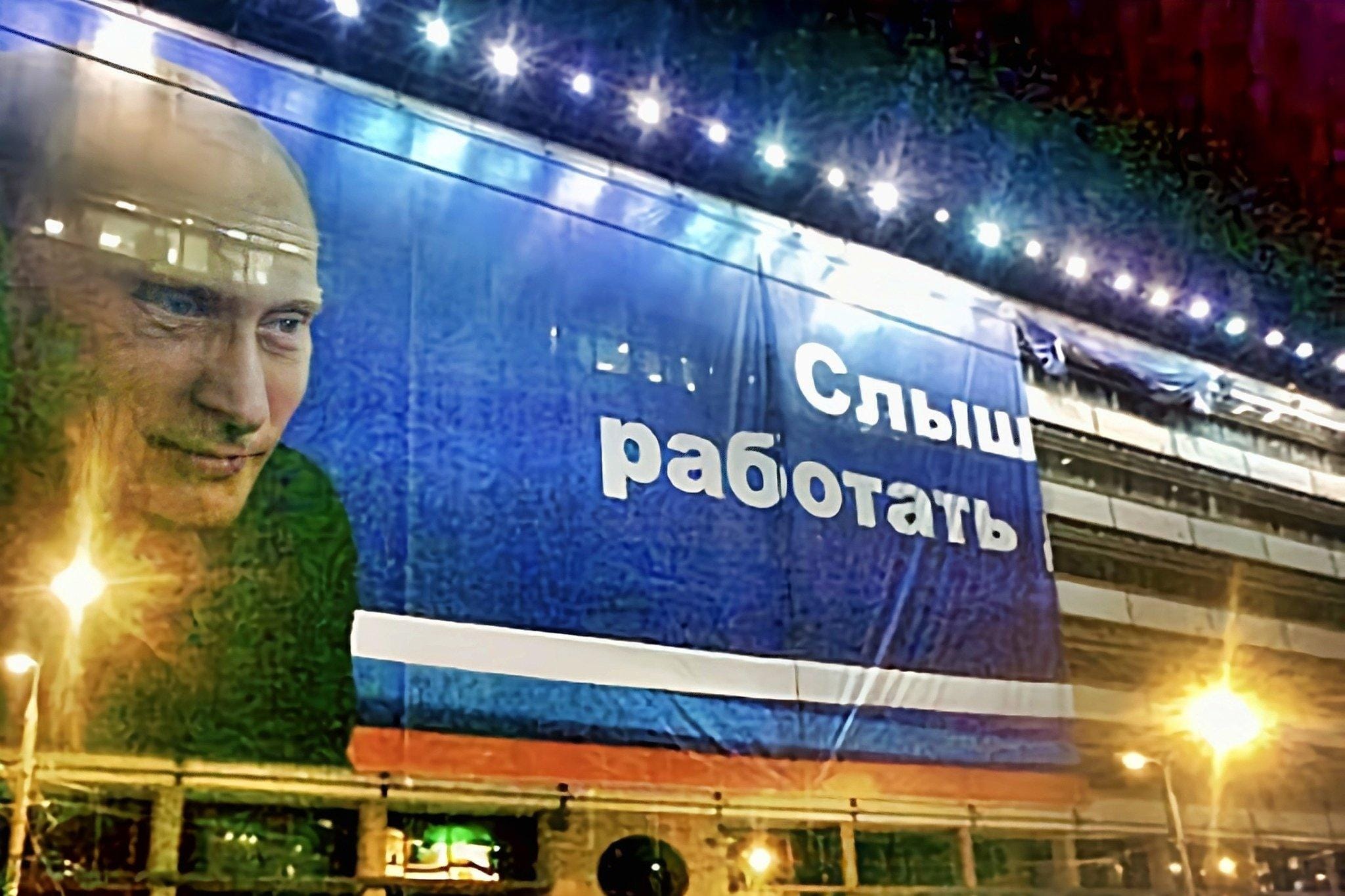 Путин подписал закон об увеличении лимита сверхурочной работы в России со 120 до 240 часов в год