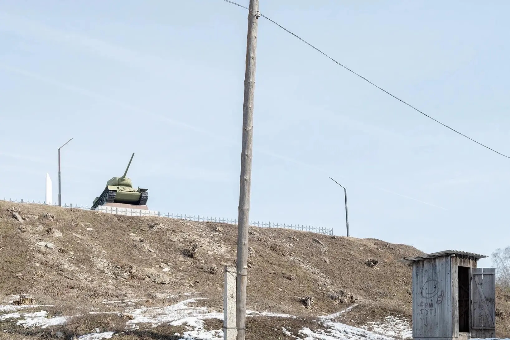 Alexander Gronsky's photograph from the series "How War Changes Russian Cities"