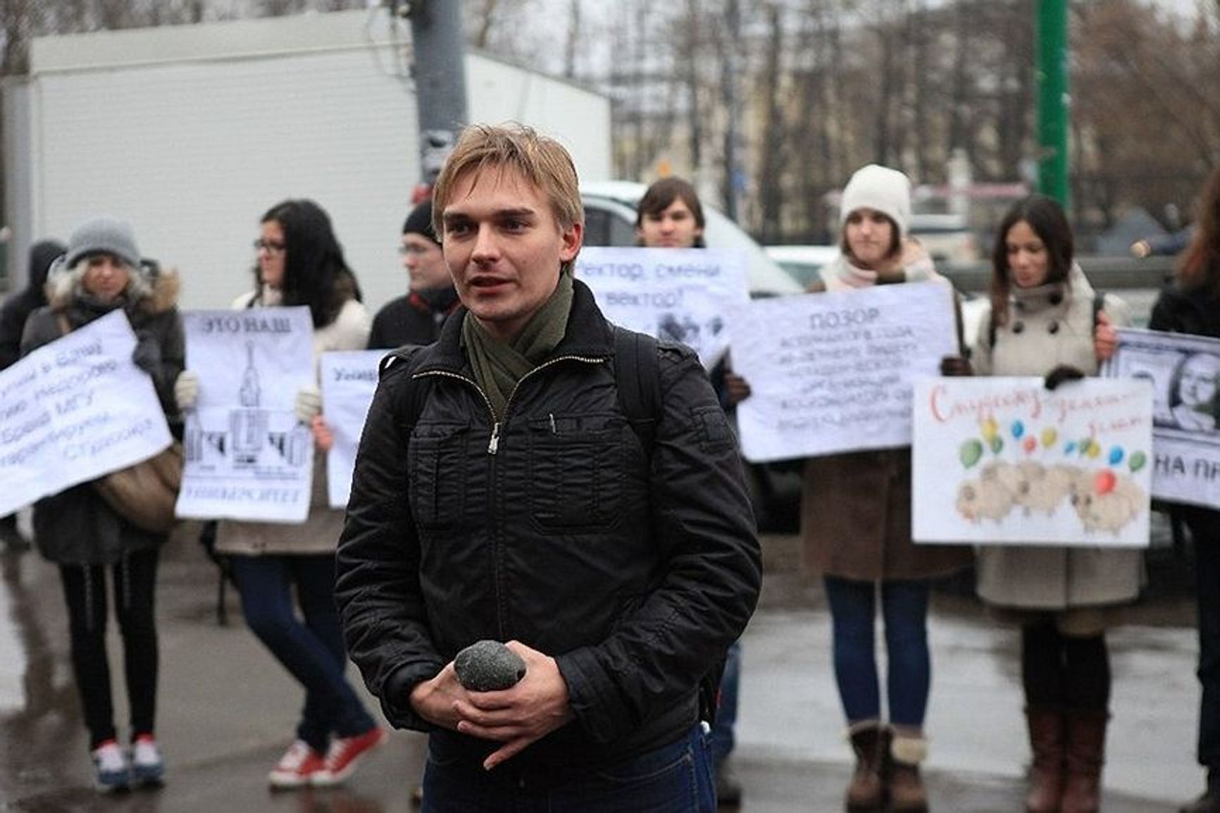 Mikhail Lobanov, a Russian mathematician, trade union activist, and former associate professor at Moscow State University's Mechanics and Mathematics Department.